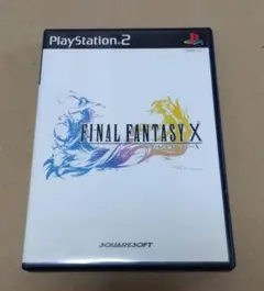 Item thumbnail for item ce71fb4b-ee4d-433d-94e3-3119195af96c