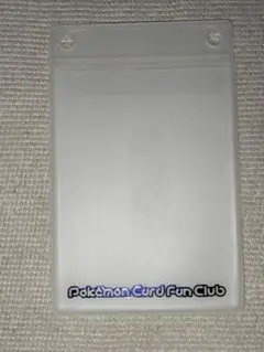 ポケモンだいすきクラブメンバーカード(ID番号一定) 同封広告等封筒