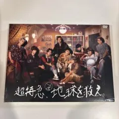 Item thumbnail for item 9a8a4805-a16e-4114-a76f-38f91d1a4c2f