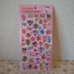 白百合様 リクエスト 3点 まとめ商品