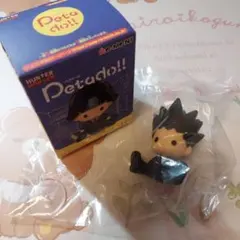 ペタドール　HUNTER x HUNTER ゴン・フリークス