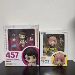 日*5様 【開封】ねんどろいど ニセコイ 小野寺小咲 フィギュア【送料込】のサムネイル
