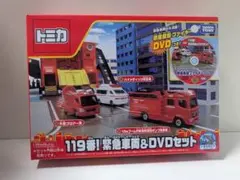 Item thumbnail for item 1faac34e-34fa-47f1-9f22-50f2daa5efc7