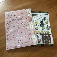 PEANUTS クリアファイル 2枚セット