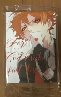 ツイステ 同人誌 ツイステ フェロ監 同人誌 - メルカリ