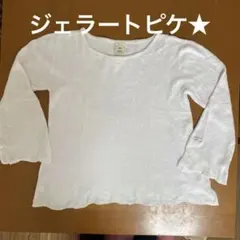 ジェラートピケ★トップス