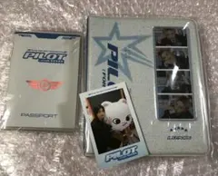 straykids pilot パイロット　ペンミグッズ★ヒョンジン