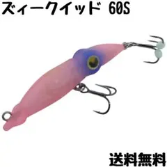 BAKU様 リクエスト 2点 まとめ商品