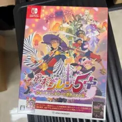 不思議のダンジョン 風来のシレン3 ポータブル Amazon | 不思議のダンジョン 風来のシレン3 ポータブル - PSP