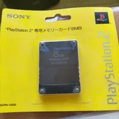 SONY PlayStation 2 メモリーカード 8MB