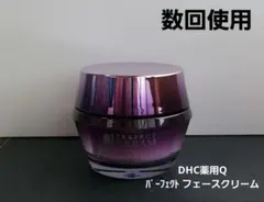 DHC薬用Qパーフェクト フェースクリームのサムネイル