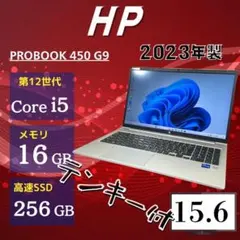 2026年最新】1235Uの人気アイテム - メルカリ