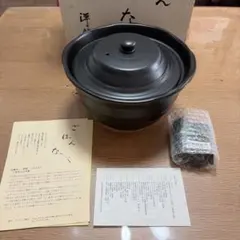 Item thumbnail for item 6763bd49-75d5-4076-bacf-36b363dcdae1