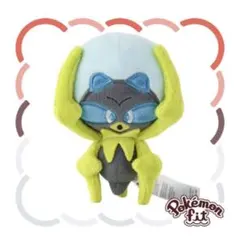 タグ付き】 レジエレキ ぬいぐるみ ポケモン ドールズ - メルカリ