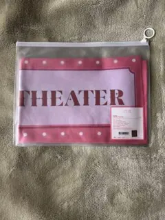 IZ*ONE ONEIRIC THEATER SLOGAN