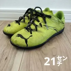 PUMA トレーニングシューズ イエロー