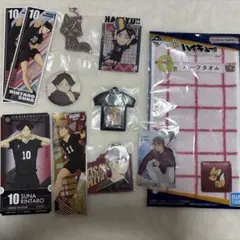 ハイキュー!!稲荷崎グッズ