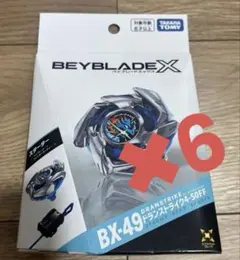 新品未開封 ベイブレード BX-49 7個まとめ売り - メルカリ