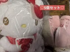 サンリオ当りくじ♡ハローキティ♡ぬいぐるみ♡ルームシューズ♡5個セット