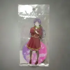 Item thumbnail for item e9863bb2-5145-484a-a52a-ed7e7a845517