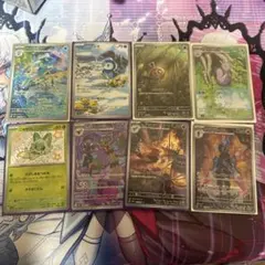 ポケカ　ARまとめ売り