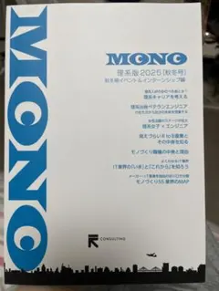 Item thumbnail for item 11472179-266c-44fa-8e3d-35d8755ee674