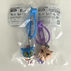 クレヨンしんちゃん カラフルマルチチャーム
