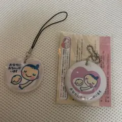 マタニティマーク 2点セット