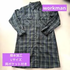 ビエラシャツワンピース　撥水加工　workman