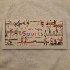 Item thumbnail for item e24cc49c-0b7b-44a2-b96c-7924c427ca3d