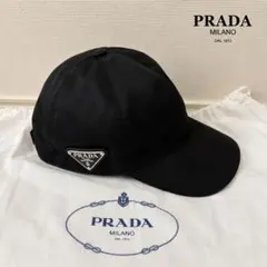 PRADA プラダ ナイロン キャップ 三角ロゴ RFID 黒 Lサイズ 保存袋 PRADA プラダ ナイロン キャップ 三角ロゴ RFID 黒 Lサイズ 保存袋