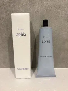 2026年最新】アマトラ ニュアンスバターの人気アイテム - メルカリ