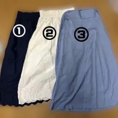 ロングスカート含む 洋服12着 まとめ売り