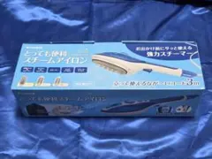 ■ANABAS スチームアイロン HS-903のサムネイル