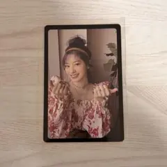 TWICE ダヒョン MORE & MORE トレカ