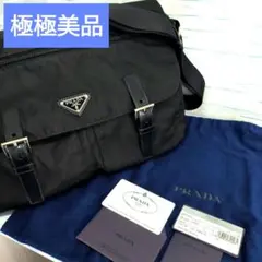 極美品 プラダ ショルダーバッグ テスートナイロン 三角ロゴ 黒 メッセンジャー