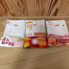 Item thumbnail for item 9baae0ac-fb6a-4d84-8af8-de5c495f00c7