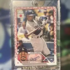 MLB デレック　ジータ　カード（ヤンキース）15枚セット Topps 52-Card Baseball Derek Jeter - メルカリ