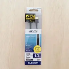 ELECOM HDMIケーブル 1.0m 4K対応 ②