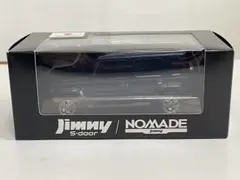 プルバックカー ノマド