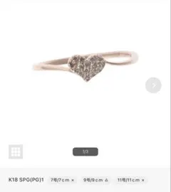 2026年最新】Samantha Tiara レディース リング・指輪の人気アイテム 