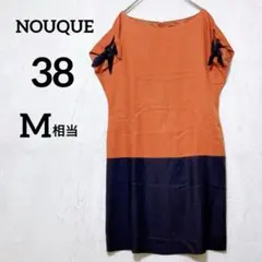 Item thumbnail for item 5530aca7-b3e4-4906-be87-9de1fd0facae