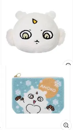 ちいかわ　一番くじ　D賞　2点セット