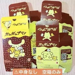 Item thumbnail for item f3039537-e0fa-488f-bec3-b8e8e4003b10