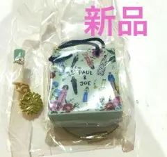 PAUL & JOE ショッパーマスコットチャームコレクション ガチャ D