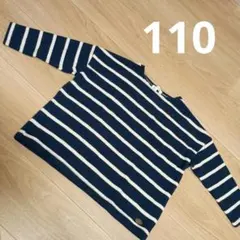 3can4on　ストライプ 長袖　オーバーサイズ　ニット　 110　ゆったり