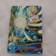 スーパードラゴンボールヒーローズ カード ベジータ H2-19 - メルカリ