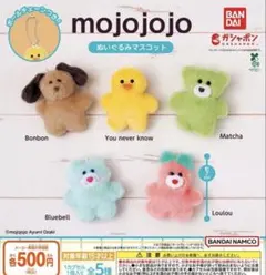 mojojojo カプセルトイ