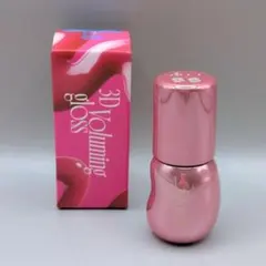 fwee 3Dボリューミンググロス YOGURT 70% ヨーグルト