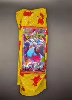 新品 未開封 インフェルノ10パック ポケセン産 ポケモンカード